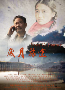 美国av在线免费观看