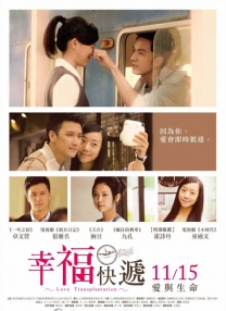 91精品国产美女福到在线不卡