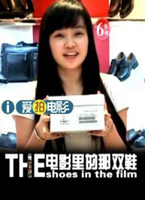精品国产免费一区二区三区五区