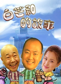 婷婷激情四月