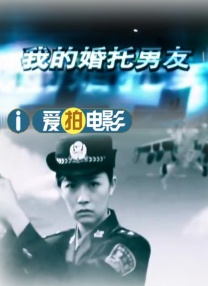 国产精品青青青高清在线密亚