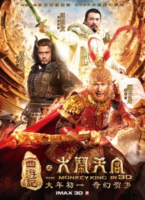 在线国产三级