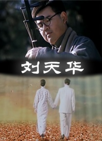 亚洲91视频