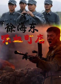 国产青青草在线