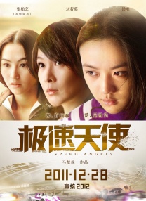 无夜精品久久久久久