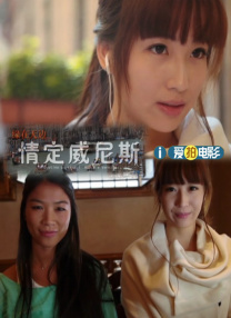 美女国产网站