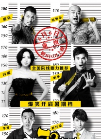 欲望不满妻子的秘密会