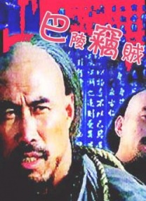 久久精品国产亚洲黑森林