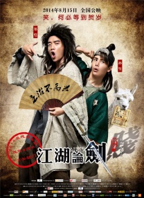 久久精品九九亚洲精品天堂