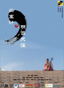 欧美精品v国产精品v日韩精品