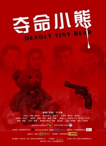 午夜影院在线观看视频