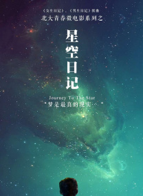色台湾色综合网站
