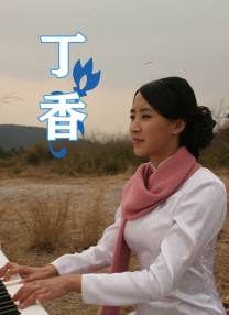 年轻妹妹3