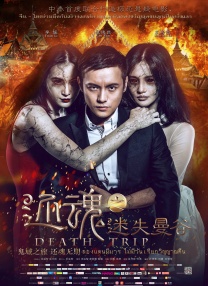 www.久久av.com