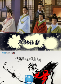 国产精品成