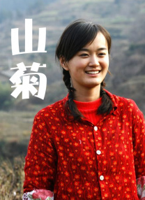 独守空房的妈妈