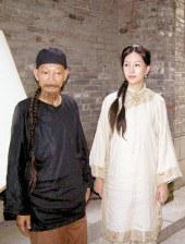加勒比寝取