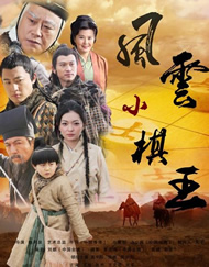 亚洲中午字幕