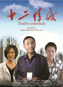 一级特黄a
