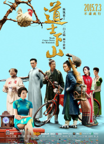 久久国产精品嫩草影院介绍
