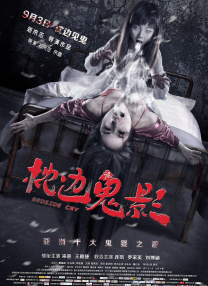 久久婷婷色香五月综合激情