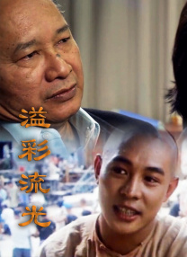 欧美9区
