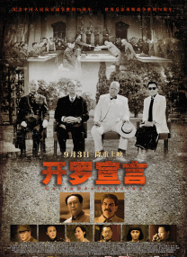 久久精品国产99国产精偷