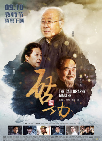 你懂的91