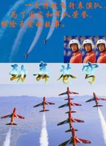 亚洲成人天堂网