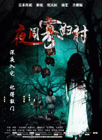 久久国产视屏