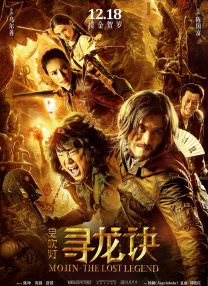 颐和园未删减版