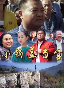 波多野结衣资源