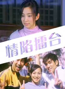 聚会的目的开始