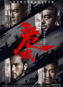 国产亚洲精品hd网站