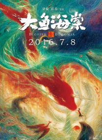福利在线观看视频