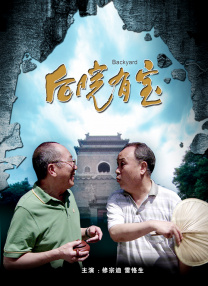 欧美香蕉网