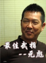 亚洲免费在线视频