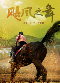 把女同桌胸罩解开摸她奶的图片