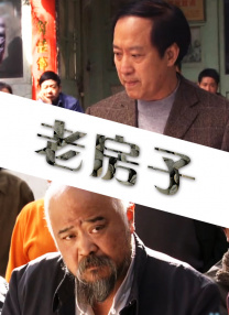 国产女烈大尺度sm受刑视频