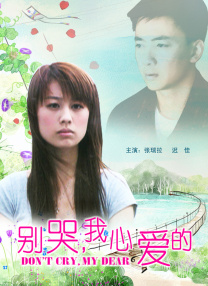 啪啪在线免费看
