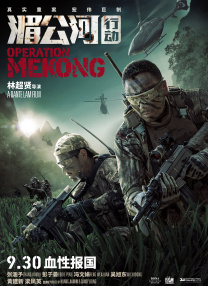 偷国产精品偷伦视频免费观看
