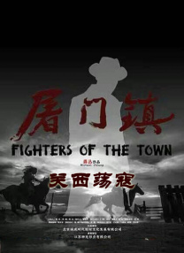 亚洲国产成人在线观看