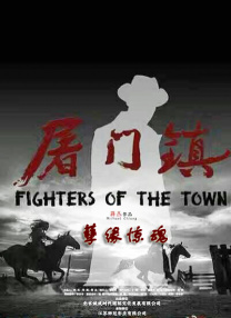 赵邦贺老肥舞蹈老师