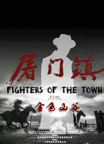 台湾三级毛片