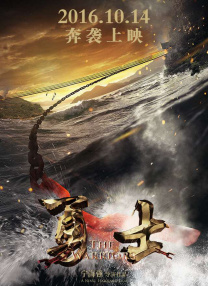 色中色软件