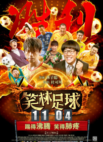 欧美三级色