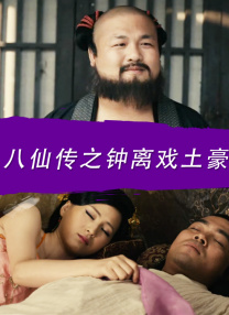 亚洲丁香花五月天美女图片