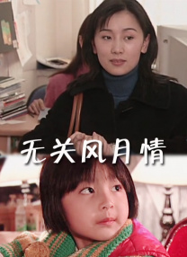 国产一伦一伦一伦