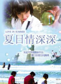 2021国产麻豆剧传媒古装