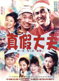 国产精品第九页